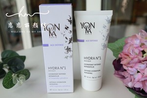 【法国雍卡yonka 】面膜1号客装50ml（ NO゜１）睡眠面膜补水保湿