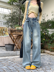 MIYA 设计感水洗两穿背带阔腿裤女2024春季新品直筒高腰牛仔长裤