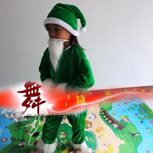 成人圣诞老人服装儿童多件套圣诞装金丝绒7个小矮人圣诞套装绿色