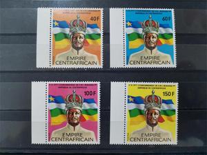 中非帝国1977年发行博卡萨登基1周年纪念邮票带边