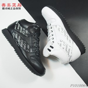 锐步REEBOK GTX防水 男子高帮皮质保暖防滑潮流休闲鞋CN3950 3949