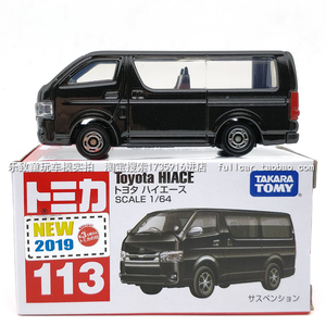 tomica多美卡tomy合金车模113号丰田海狮面包车模型玩具车HIACE