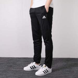 Adidas 2023 DT9876