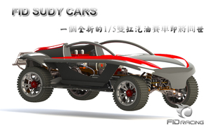 FID 4WD超级赛车1/5 4WD 双缸驱动标配4轮液压刹车系统（概念图）