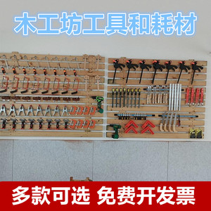 儿童木工坊制作套装幼儿园DIY 手工材料包工具雕刻刀木工锯羊角锤