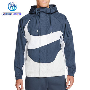 耐克Nike男子大勾子连帽跑步梭织运动夹克外套DD5968-437-100