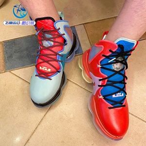 耐克Nike LeBron 19詹姆斯19鸳鸯彩色刮刮乐男子篮球鞋DQ7548-600