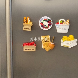 好市民大发 韩式创意仿真彩绘美食水果磁性冰箱贴ins新款
