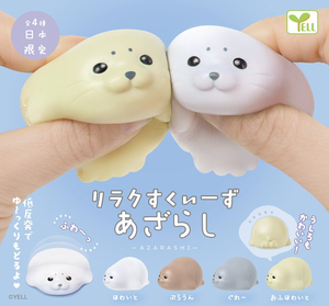 现货YELL日本正版海豹宝宝公仔动物扭蛋捏捏乐慢回弹减压发泄玩具