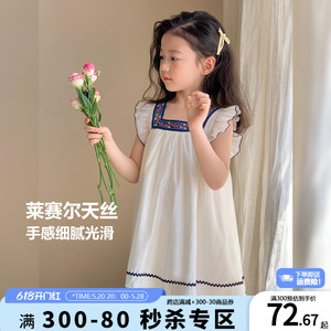 女童公主裙2024夏季新款洋气儿童连衣裙中大童裙子时髦童装仙女裙