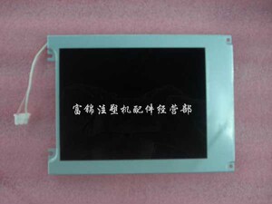 LM057QC1T01 LM057QC1T08 KCS057QVAJ-G23 KCS07QV1AJ 通用液晶屏