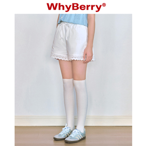 WhyBerry 24SS“秋野雏菊”简约白色短裤百搭修身花边纯棉裤子女