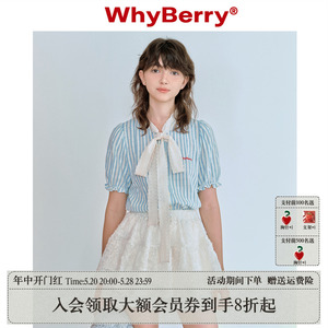 WhyBerry 24SS“糖豆少女”蕾丝蝴蝶结衬衫泡泡袖花边衬衣甜美风