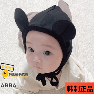 韩国代购婴儿宝宝春秋帽子纯棉防风帽可爱米奇耳朵护脸帽胎帽正品