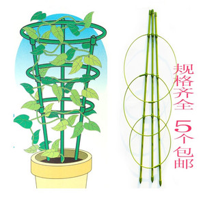花支柱铁环花支架藤本爬藤架植物铁艺花架月季蔬菜果树支撑架包邮 阿里巴巴找货神器 花支柱铁环花支架藤本爬藤架植物铁艺花架月季蔬菜果树支撑架包邮 阿里巴巴找货神器