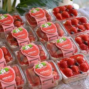 网红草莓盒子包装盒奶油盒子蛋糕便当盒慕斯西点盒甜品烘焙包装