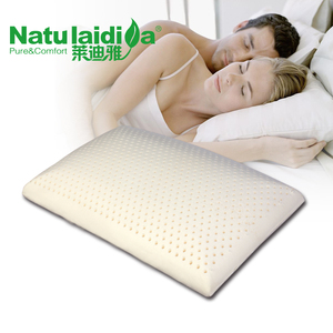 莱迪雅正品进口天然乳胶枕头 记忆枕护颈枕颈椎枕常规枕