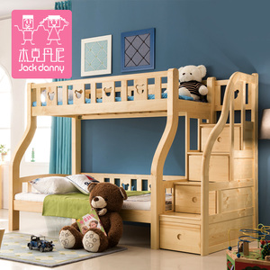 杰克丹尼家具实木儿童床子母床上下床双层床带梯柜男孩女孩组合床