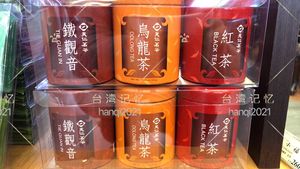 台湾天仁茗茶 三小福 铁观音+乌龙茶+红茶 30g*3罐组合 两组包邮