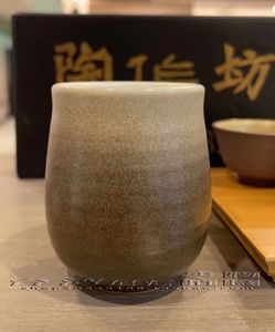 台湾直发！陶作坊 陶品 中品杯 130cc  绿黄 茶杯水杯