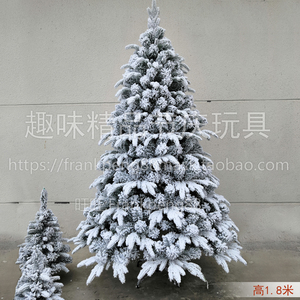 圣诞节白色植绒雪花圣诞树户外大型加密雪松冬季景观装饰树