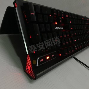 酷蛇 守望者XG2517升级版机械键盘可折叠大手托LK1.7代光轴支脚架