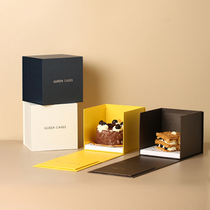 4寸生日蛋糕礼盒女王盒慕斯芝士包装盒子原创设计小批量定制四寸