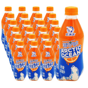 老北京 北冰洋桔汁汽水300ml*24瓶 桔子味便携装塑料瓶整箱