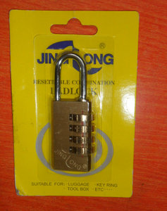 JINGLONG/静龙实心黄铜密码锁四4位大门挂锁箱包锁健身房锁抽屉锁