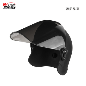 恩星骑士摩旅手机支架遮阳头盔适配金牛座机甲金牛座使用防反光