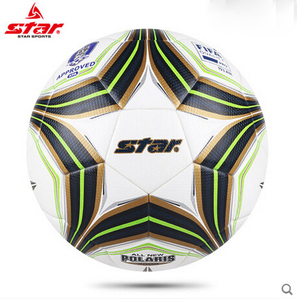 金靴正品Star世达3000足球热贴合超纤革5号专业比赛足球 SB145FTB