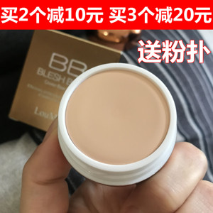 影楼化妆师新娘妆专用欧美诗BB遮瑕膏粉底遮盖毛孔雀斑痘印黑眼圈