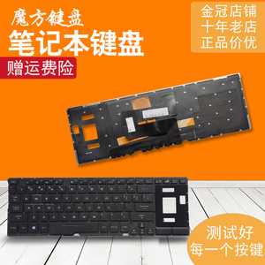 ASUS华硕 ROG GX501/VI/VS GX531 GM531 GX701V键盘GX550L GX551Q