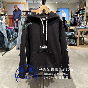 Levis李维斯专柜正品 男士黑色logo印花加绒连帽卫衣38479-0089