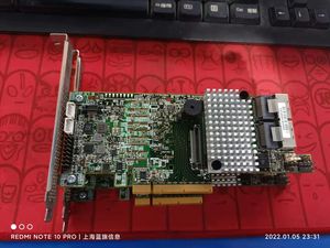原装 LSI MegaRAID SAS 9271-8i 1GB缓存 RAID5 6GB 服务器SAS卡