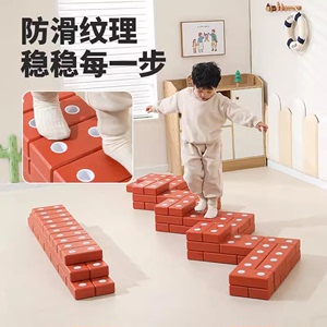 幼儿园室内外大型砖块积木早教创意构建拼搭儿童仿真塑料红砖玩具