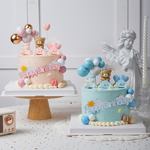 儿童生日蛋糕装饰粉色蓝色熊熊火车玩偶摆件卡通小熊宝宝甜品烘焙