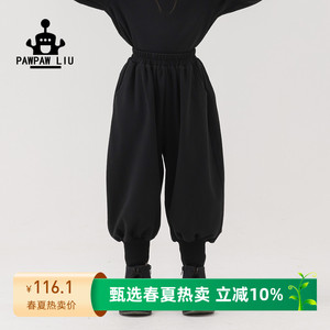 Pawpaw Liu原创设计女童裤子春秋款儿童休闲裤男童黑色针织束脚裤