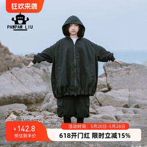 Pawpaw Liu原创设计女童外套风衣2023新品男童春款中长款外套黑色