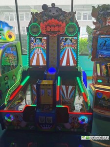 儿童乐园保龄球游艺机大型电玩游乐设备儿童主题乐园游艺机娱乐机