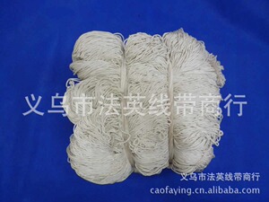 涤纶线维纶线维尼龙线扎机电设备 口袋穿绳扎口袋绳子