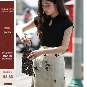 觅定新中式国风黑色T恤短袖女夏设计感小众修身短款辣妹上衣体恤