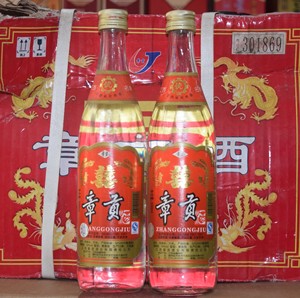 2010年50度江西章贡酒兼香型陈年老酒价5瓶价