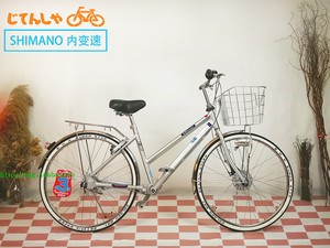 出口日本自行车川崎牌轴传动无链条男女通用代步内变速轻便铝合金