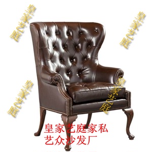 魅城  美式老虎椅美式/欧式高背双人三人真皮椅单人沙发形象椅子