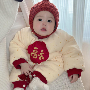 婴儿衣服新年装冬装拜年服宝宝冬款连体衣婴幼儿冬天过年外出爬服
