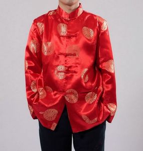 中式唐装男士上衣春秋冬长袖演出服过年喜庆礼服中国风男装外套