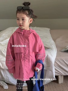米莱milaikoko童装2023秋季新款女童收腰风衣外套韩版带帽1037309