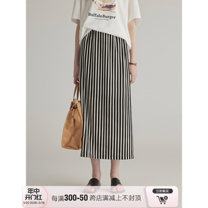 三十三【曼夜信号】夏季新款黑白条纹半身裙女长款开叉设计感裙子