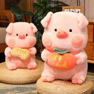 可爱小猪猪公仔小福猪毛绒玩具布娃娃幸运小猪玩偶新年圣诞节礼物